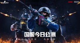 无畏契约手游嘉年华：重庆狂欢盛宴，玩家热情互动