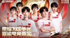 表演赛预告：传奇选手梦泪、阿泰、辰鬼将组队征战全明星