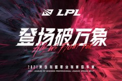 tO0RO：电竞新星tO0RO的成长之路与赛场贡献